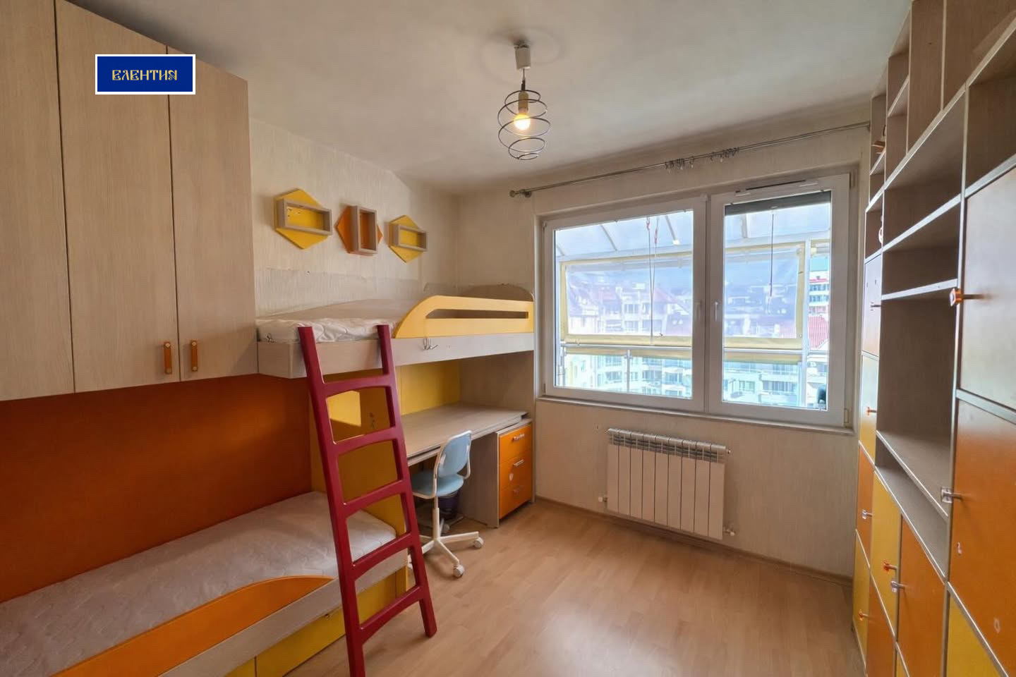 ���� ��� ���� 3-����� | Imot.bg � ����������� 4