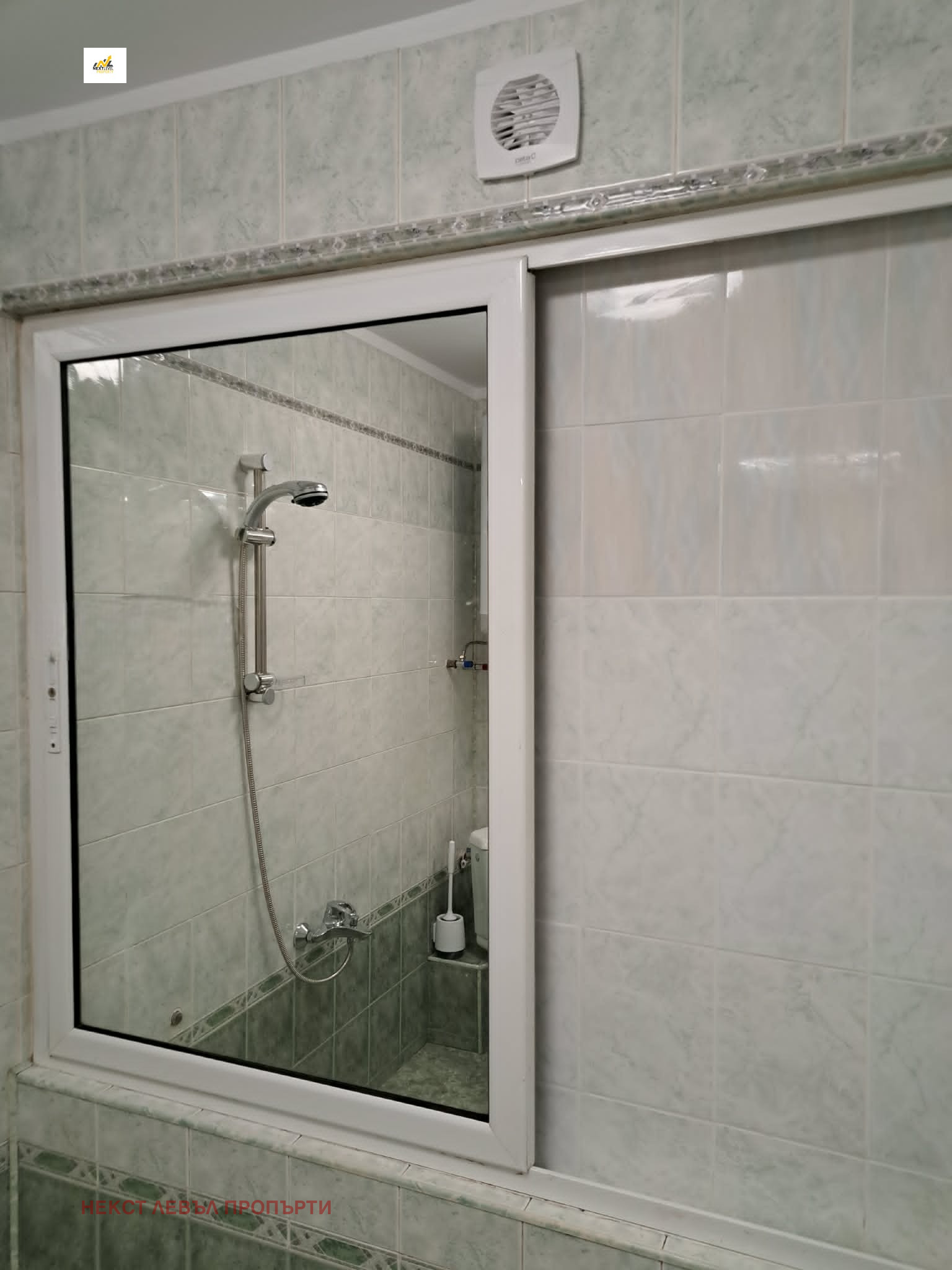 ���� ��� ���� 3-����� | Imot.bg � ����������� 15