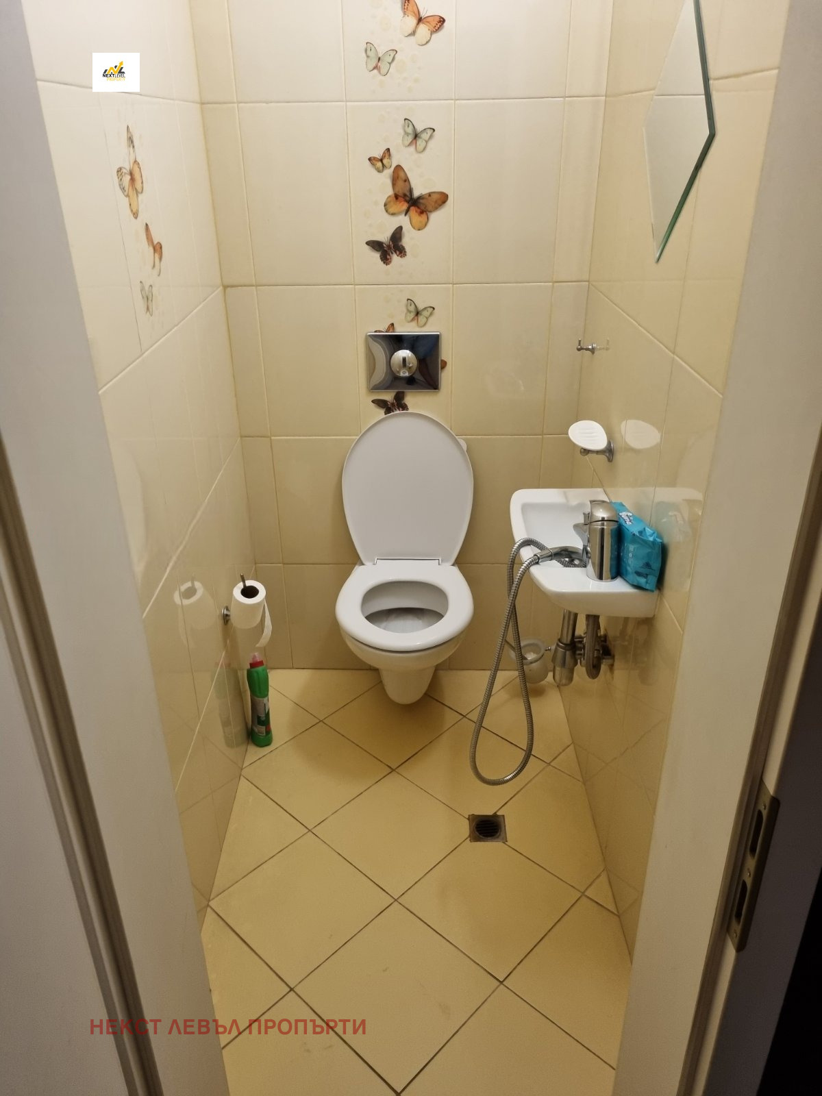 ���� ��� ���� 3-����� | Imot.bg � ����������� 6