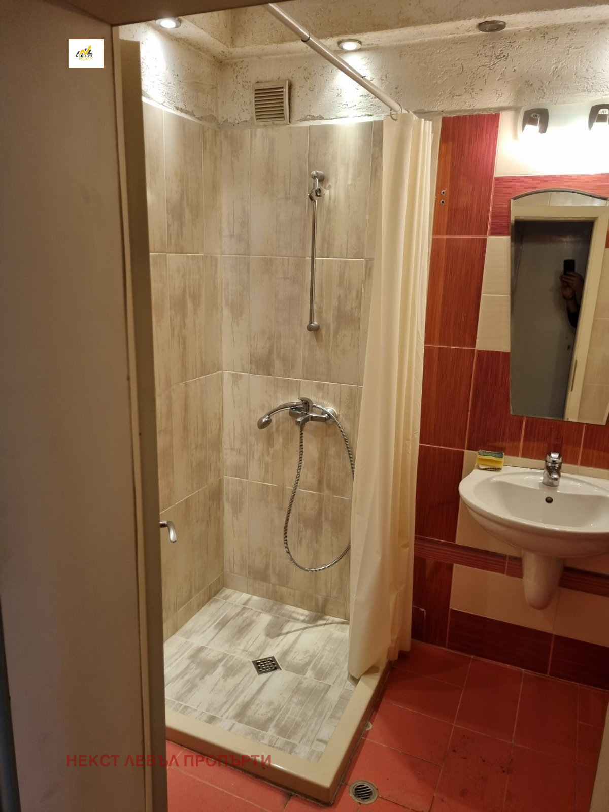 ���� ��� ���� 3-����� | Imot.bg � ����������� 5