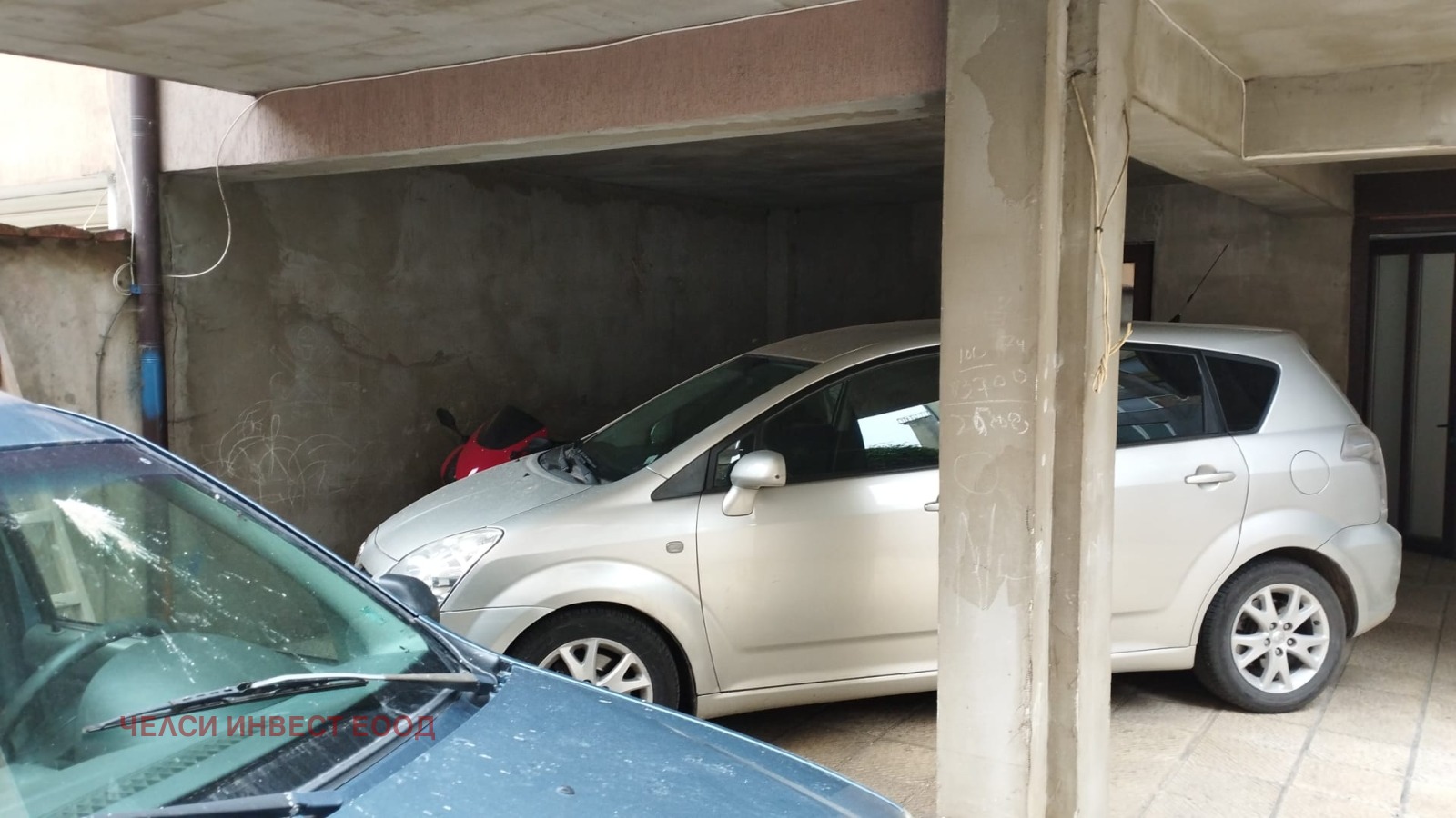 ���� ��� ���� ���������� | Imot.bg � ����������� 2