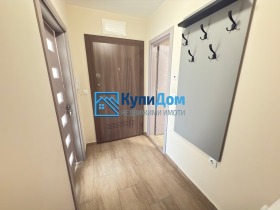    2- | Imot.bg    11