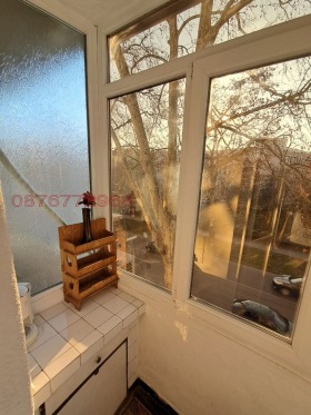    3- | Imot.bg    11