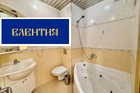 ���� ��� ���� 3-����� | Imot.bg � ����� ������ 7