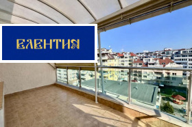 ���� ��� ���� 3-����� | Imot.bg � ����� ������ 6