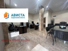 Biuro Manastirski liwadi, Sofia