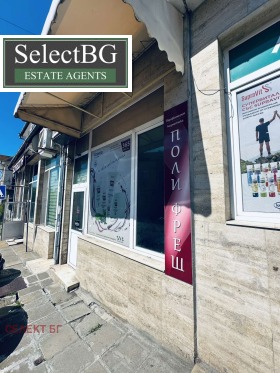 ���� ��� ���� ������� | Imot.bg � ����� ������ 3