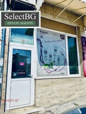 ���� ��� ���� ������� | Imot.bg � ����� ������ 2