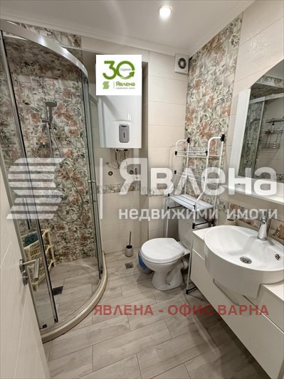 ���� ��� ���� 3-����� | Imot.bg � ����������� 8