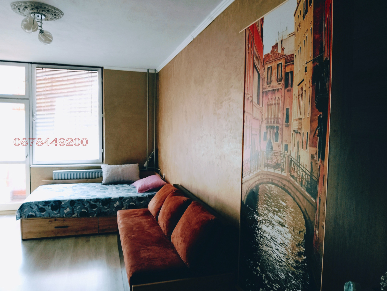 ���� ��� ���� 1-����� | Imot.bg � ����������� 2