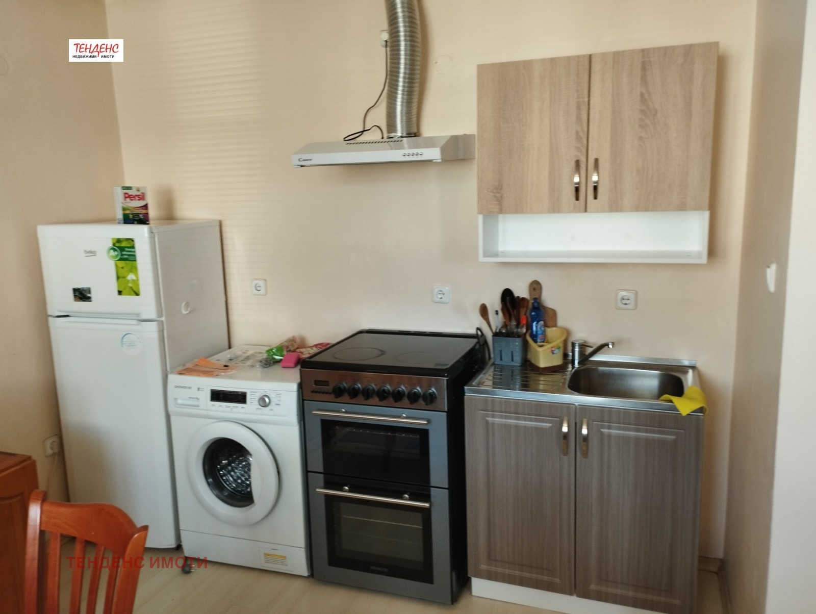 ���� ��� ���� 3-����� | Imot.bg � ����������� 2
