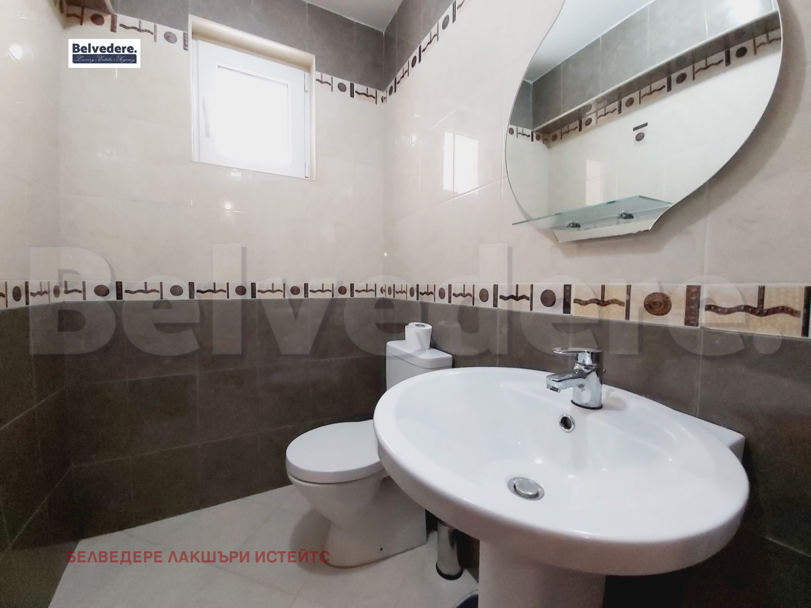 ���� ��� ���� ���� | Imot.bg � ����������� 10