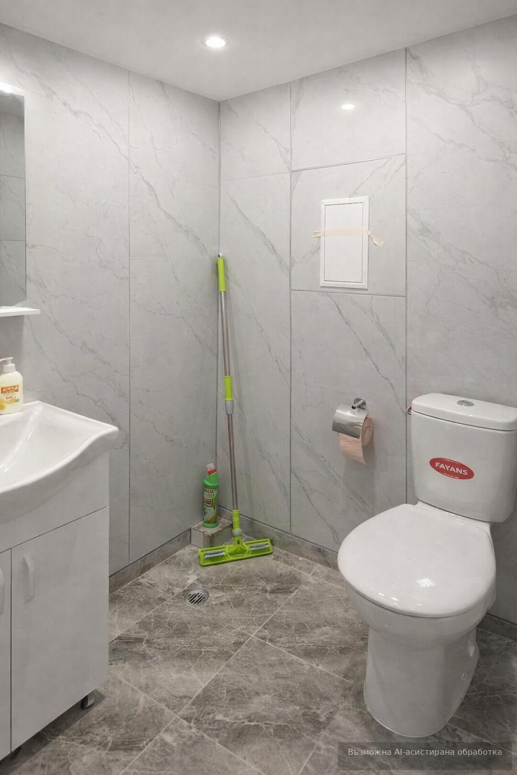 ���� ��� ���� ������� | Imot.bg � ����������� 4
