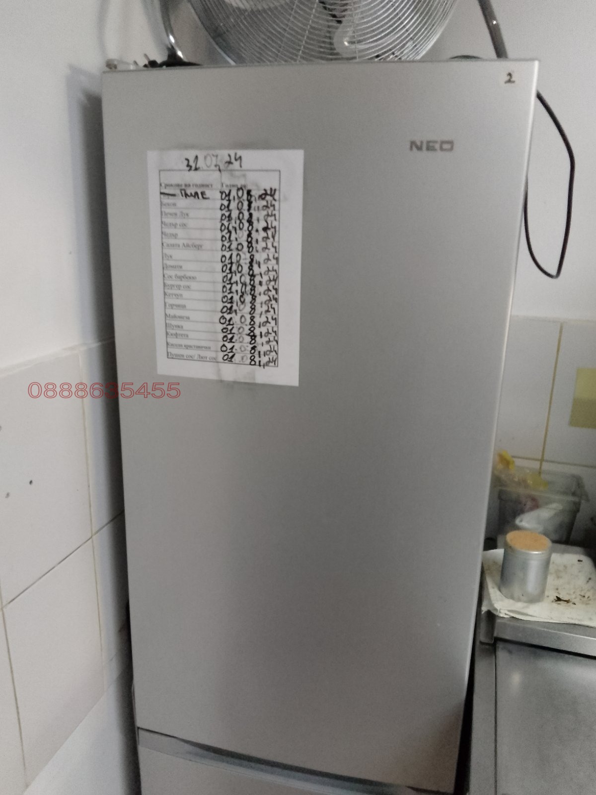 ���� ��� ���� ��������� | Imot.bg � ����������� 10