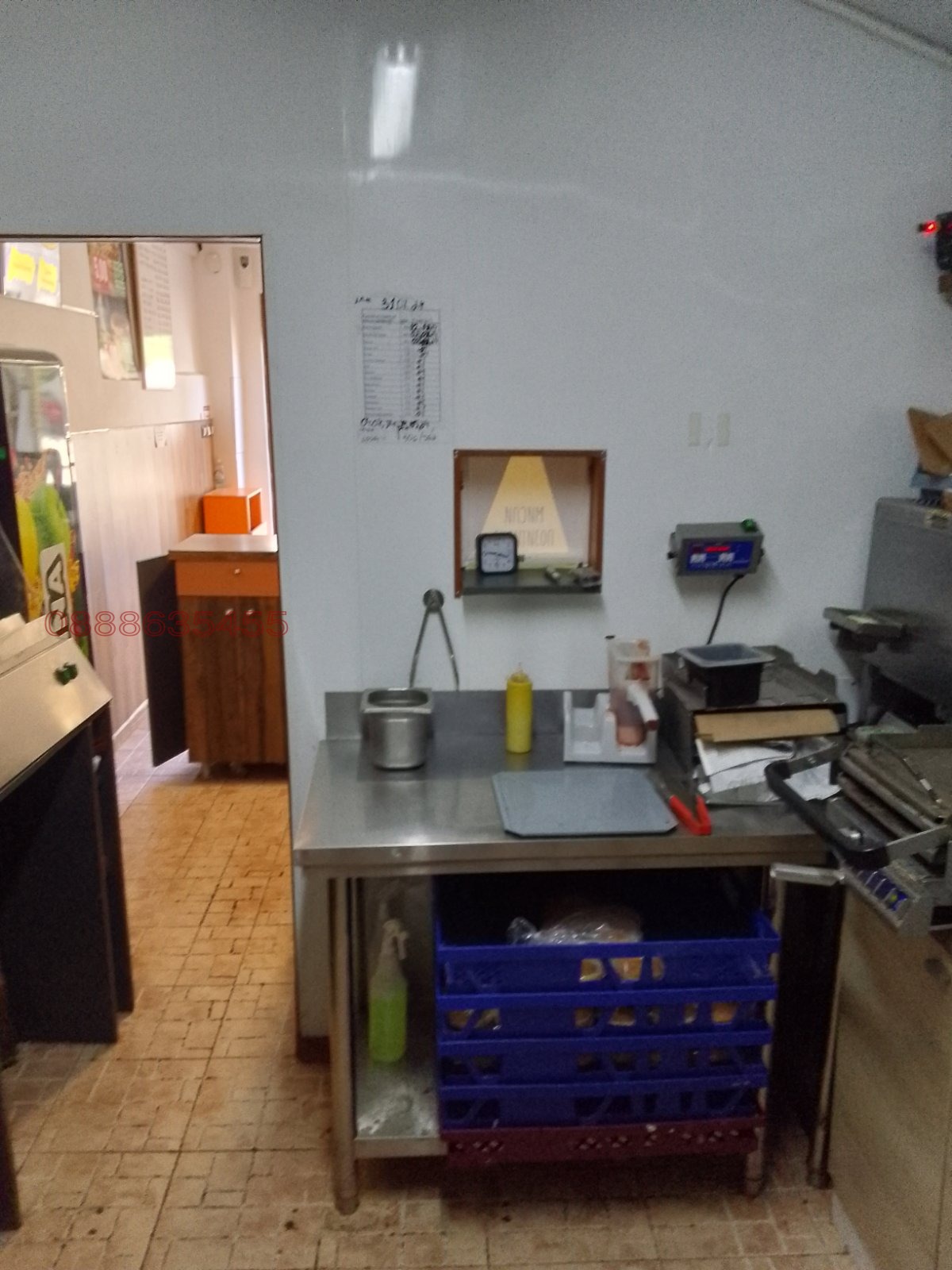 ���� ��� ���� ��������� | Imot.bg � ����������� 9