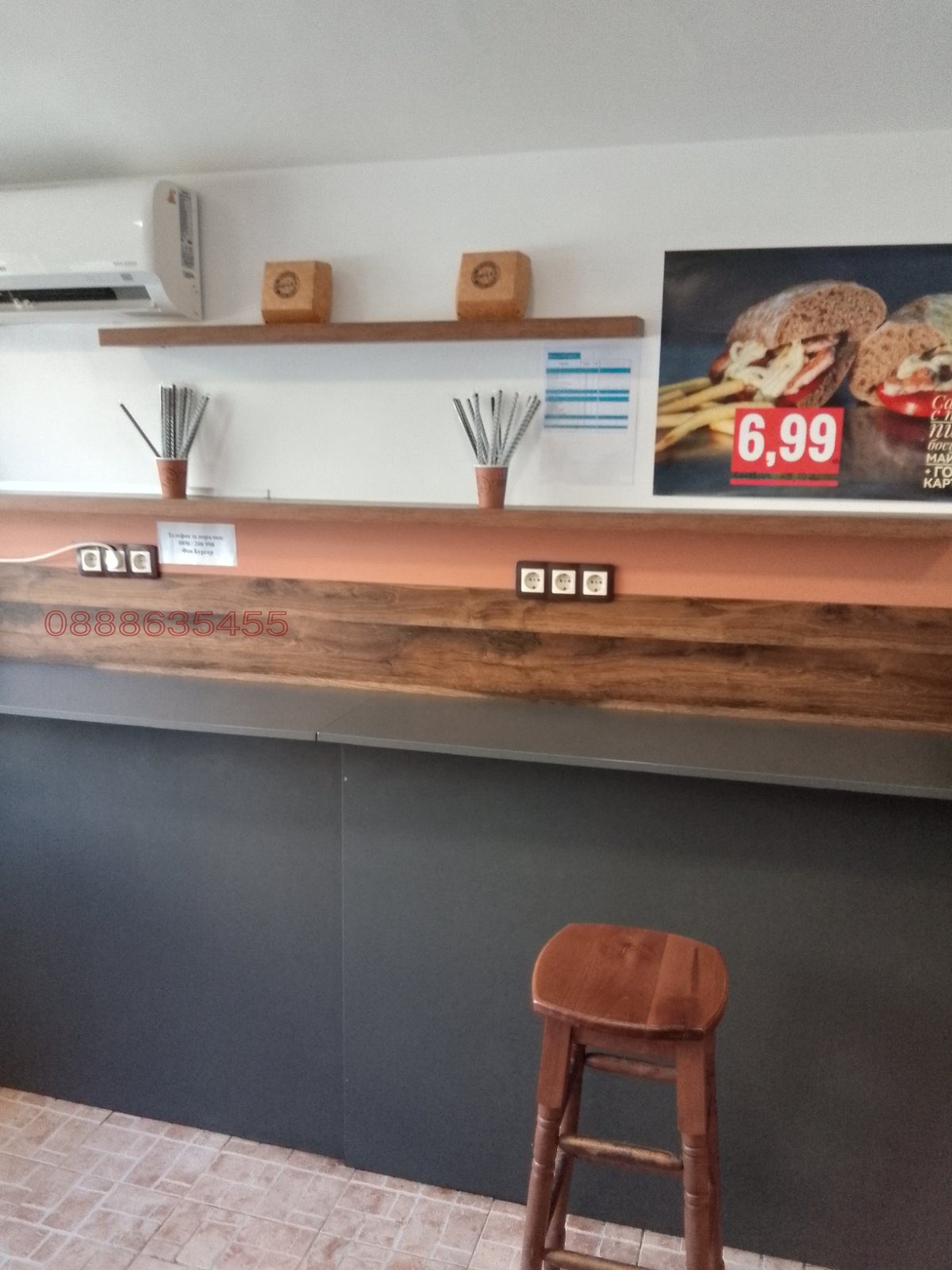 ���� ��� ���� ��������� | Imot.bg � ����������� 7