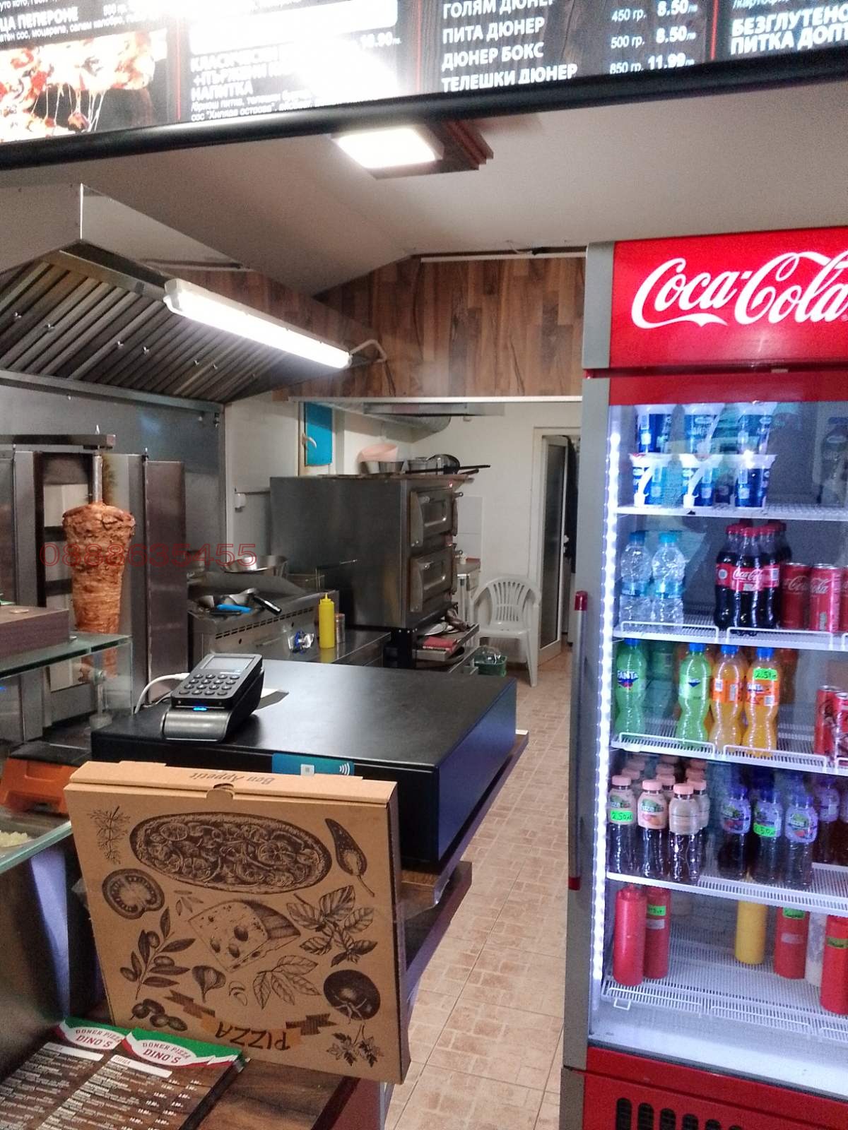 ���� ��� ���� ��������� | Imot.bg � ����������� 12