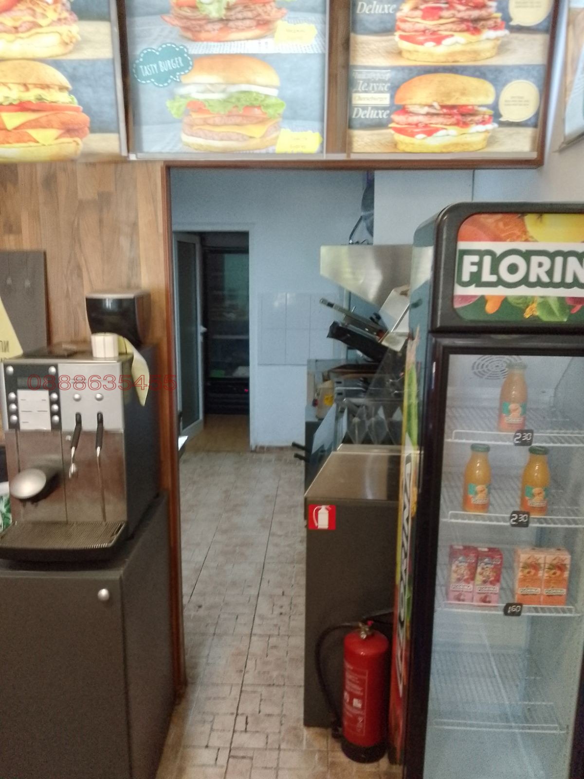 ���� ��� ���� ��������� | Imot.bg � ����������� 5