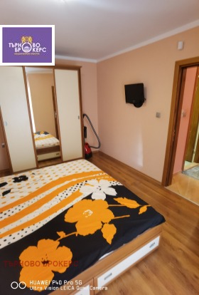    2- | Imot.bg    7