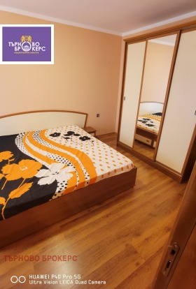    2- | Imot.bg    5