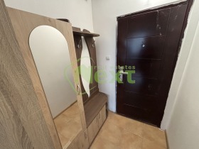 ���� ��� ���� 2-����� | Imot.bg � ����� ������ 11