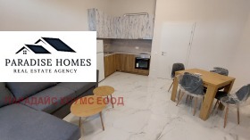 ���� ��� ���� 2-����� | Imot.bg � ����� ������ 4
