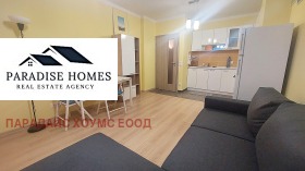 ���� ��� ���� 2-����� | Imot.bg � ����� ������ 3