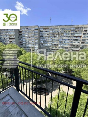 ���� ��� ���� 3-����� | Imot.bg � ����� ������ 3