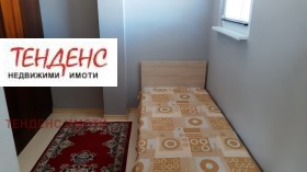���� ��� ���� 3-����� | Imot.bg � ����� ������ 4