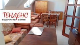 ���� ��� ���� 3-����� | Imot.bg � ����� ������ 5