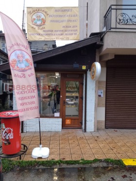 ЗАВЕДЕНИЕ, 35 m2