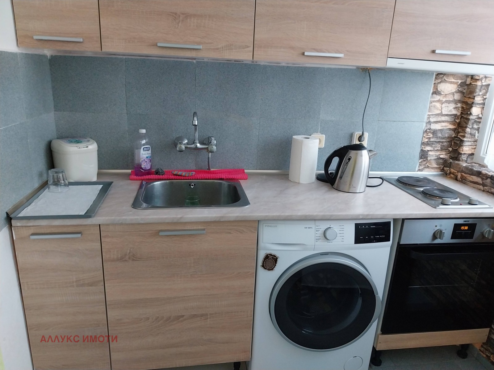 ���� ��� ���� 1-����� | Imot.bg � ����������� 1