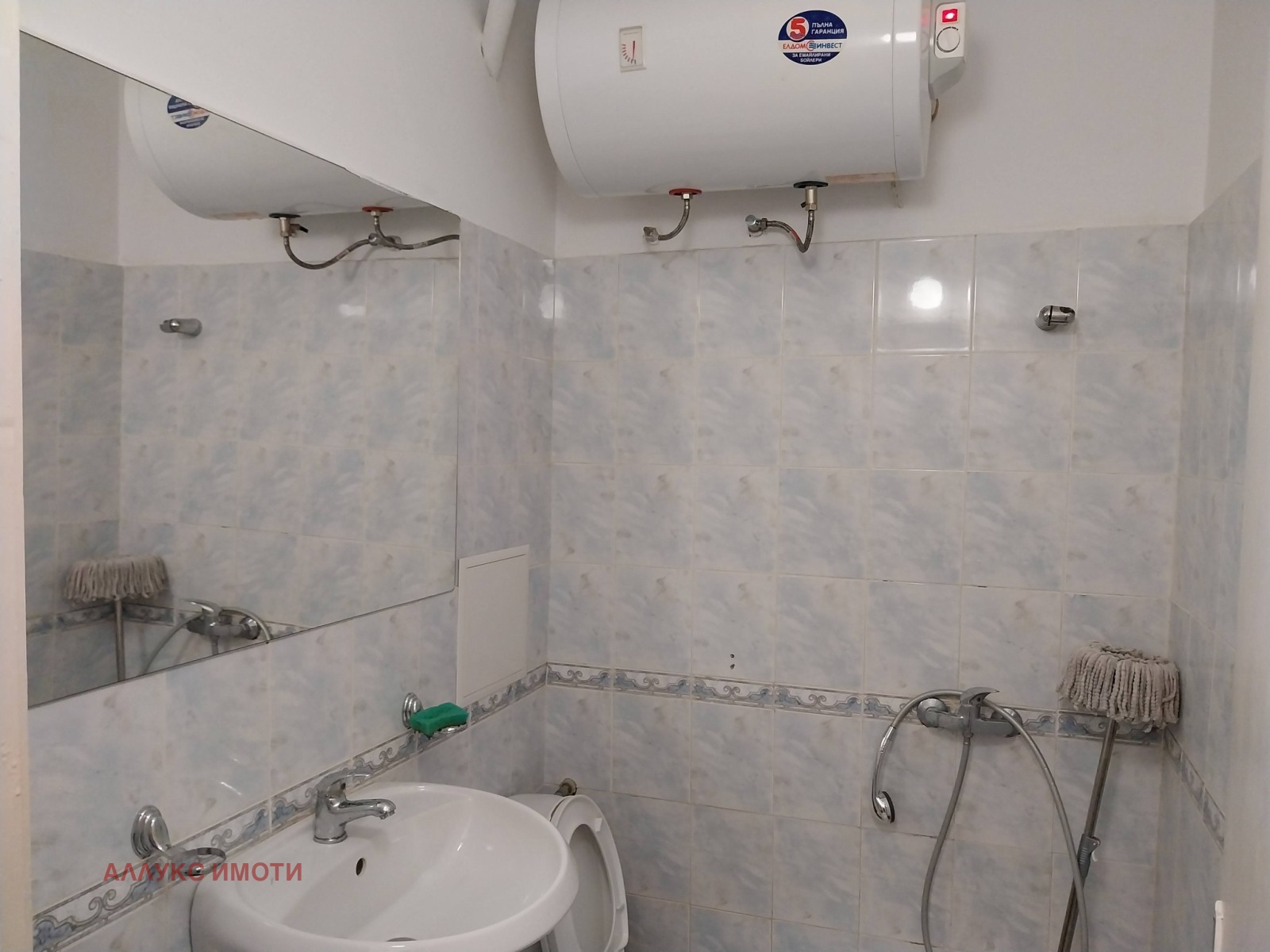 ���� ��� ���� 1-����� | Imot.bg � ����������� 3