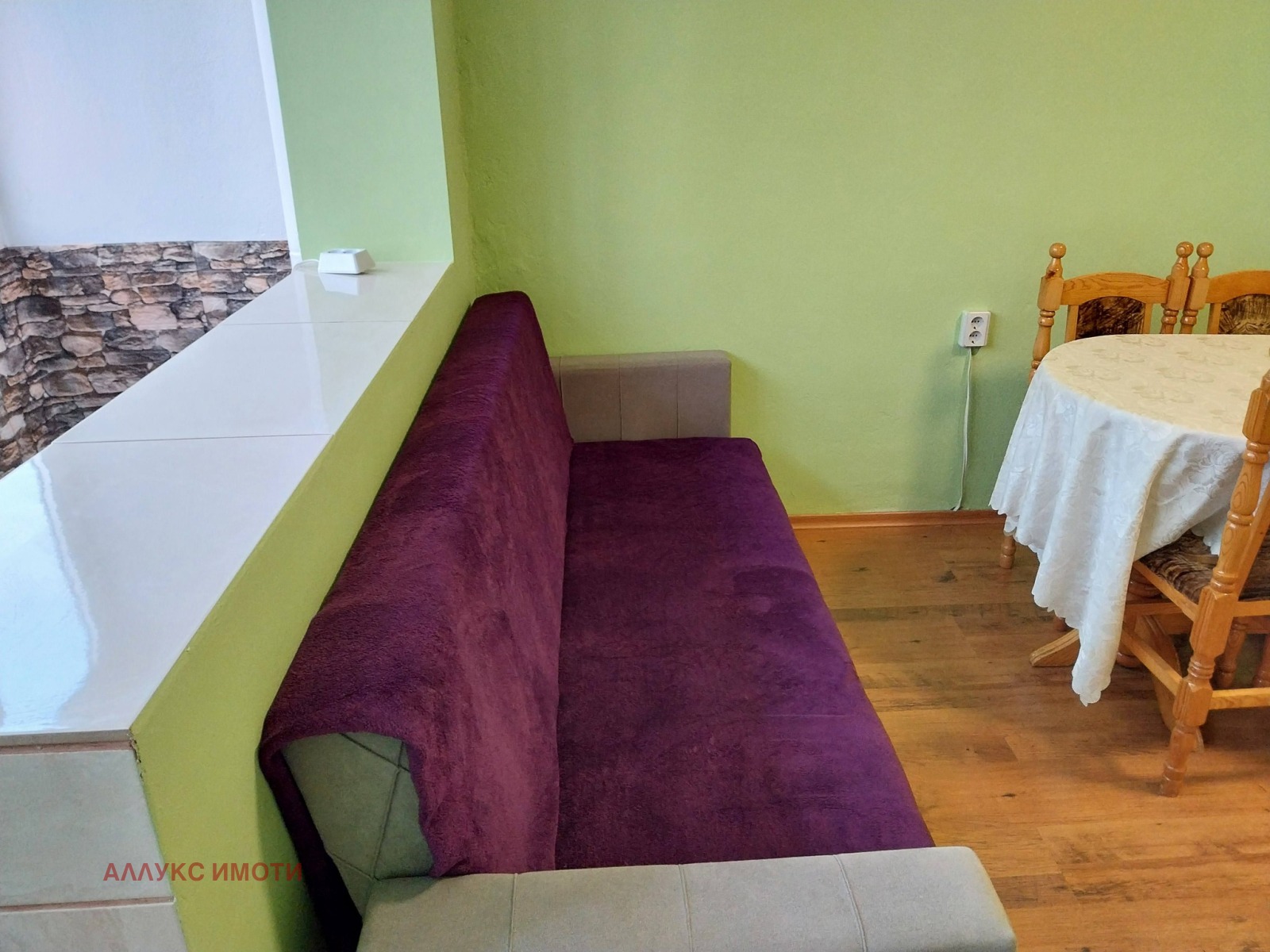 ���� ��� ���� 1-����� | Imot.bg � ����������� 7