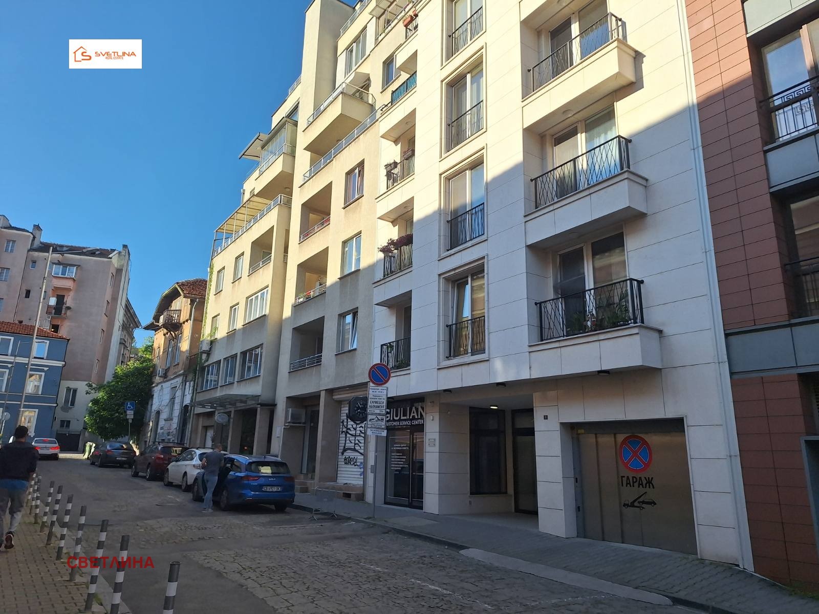 ���� ��� ���� 1-����� | Imot.bg � ����������� 8