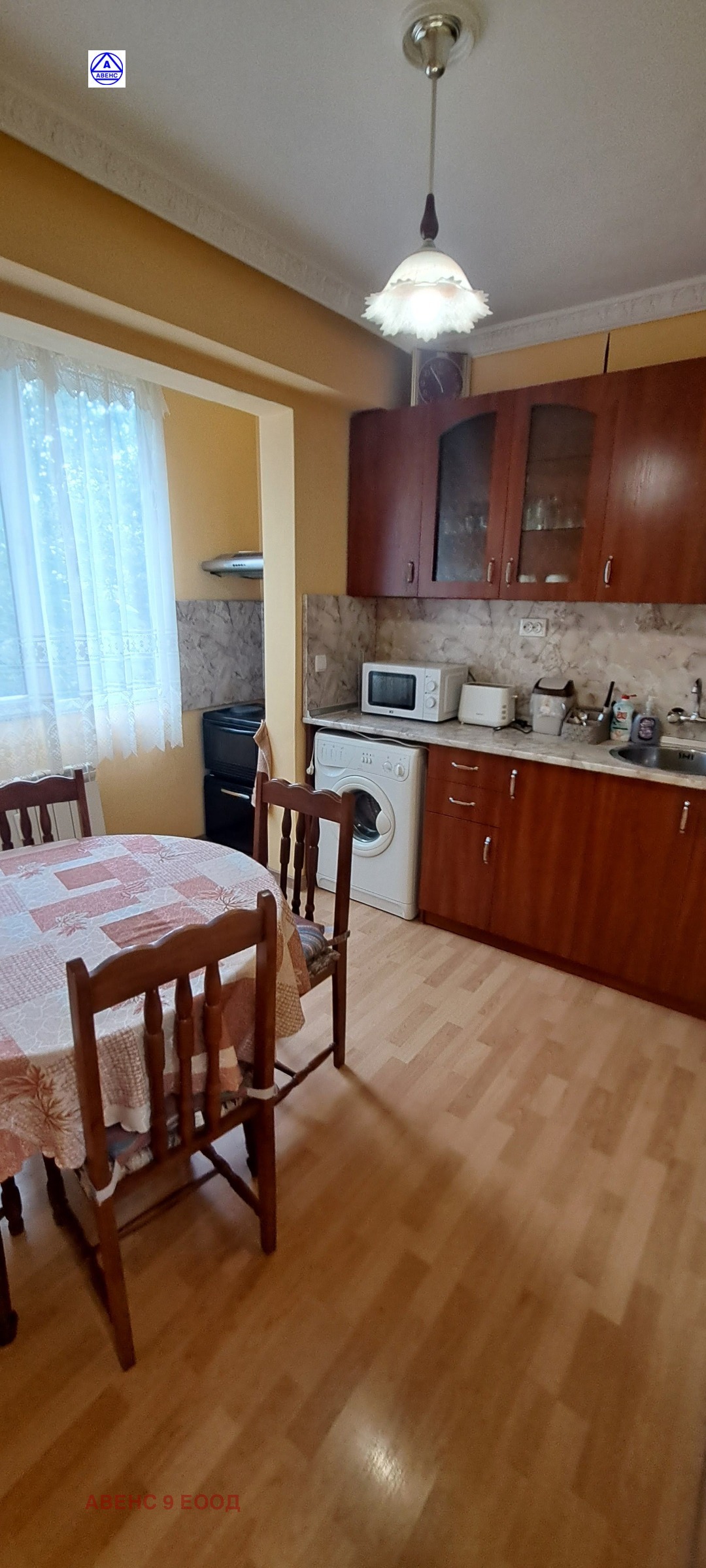 ���� ��� ���� 2-����� | Imot.bg � ����������� 15