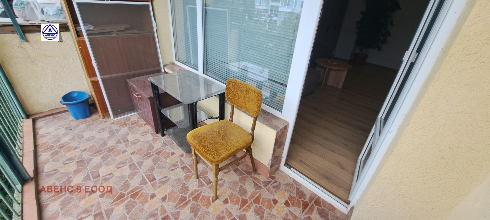 ���� ��� ���� 2-����� | Imot.bg � ����������� 11