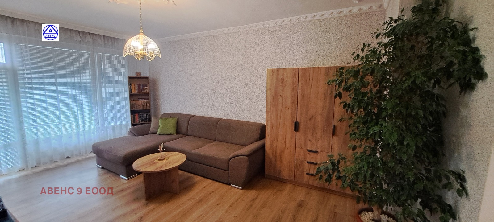 ���� ��� ���� 2-����� | Imot.bg � ����������� 8