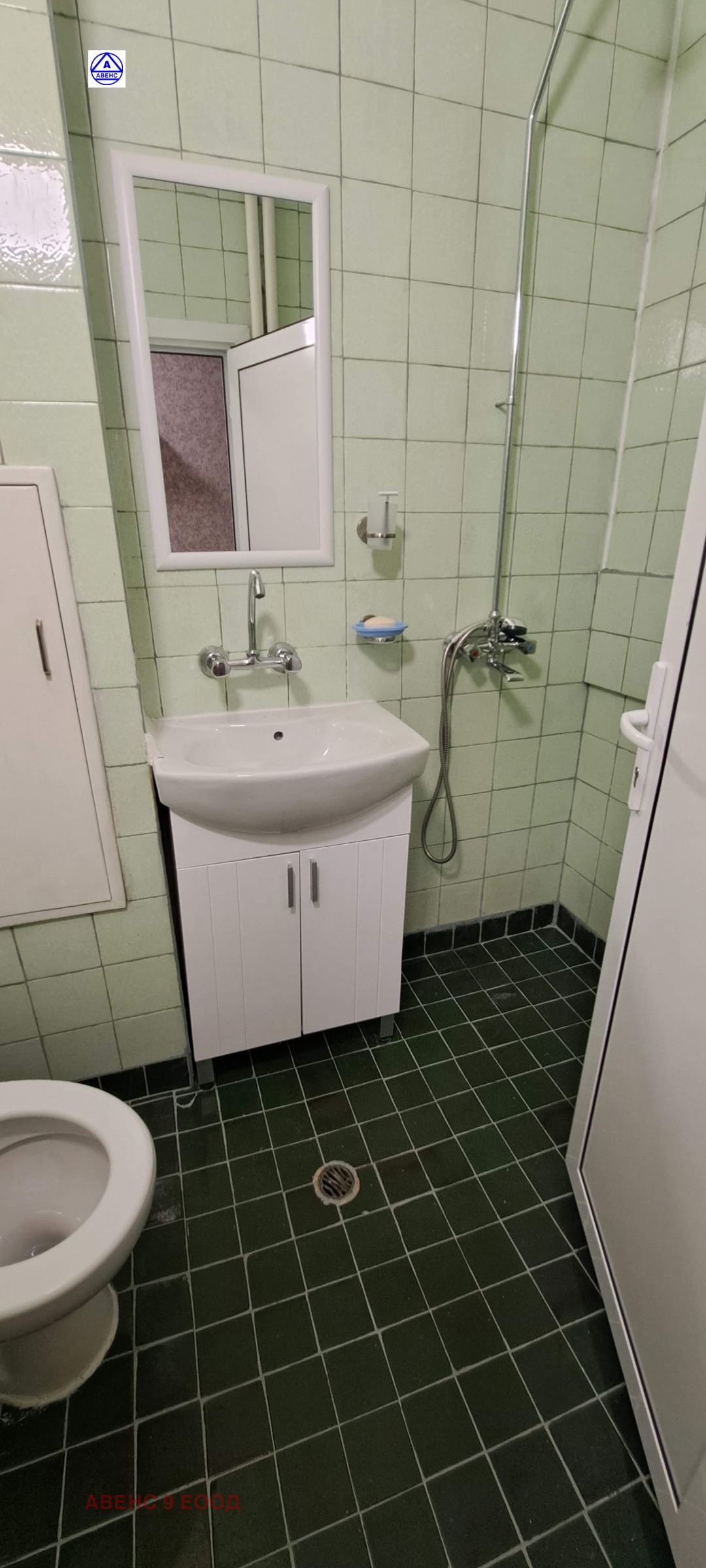 ���� ��� ���� 2-����� | Imot.bg � ����������� 5
