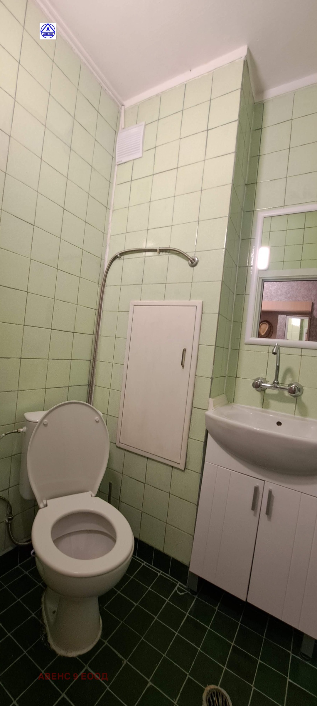 ���� ��� ���� 2-����� | Imot.bg � ����������� 6