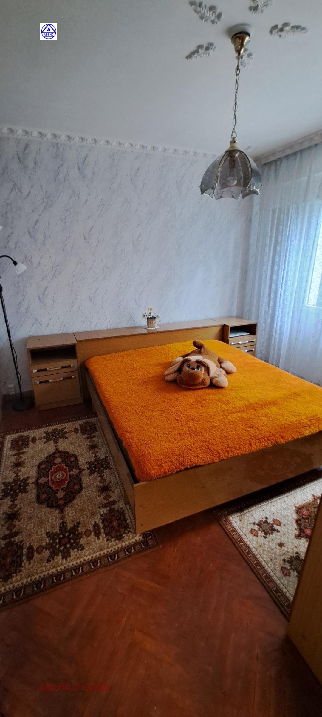 ���� ��� ���� 2-����� | Imot.bg � ����������� 13