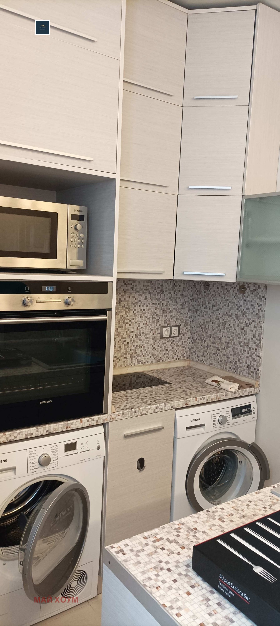 ���� ��� ���� 2-����� | Imot.bg � ����������� 6