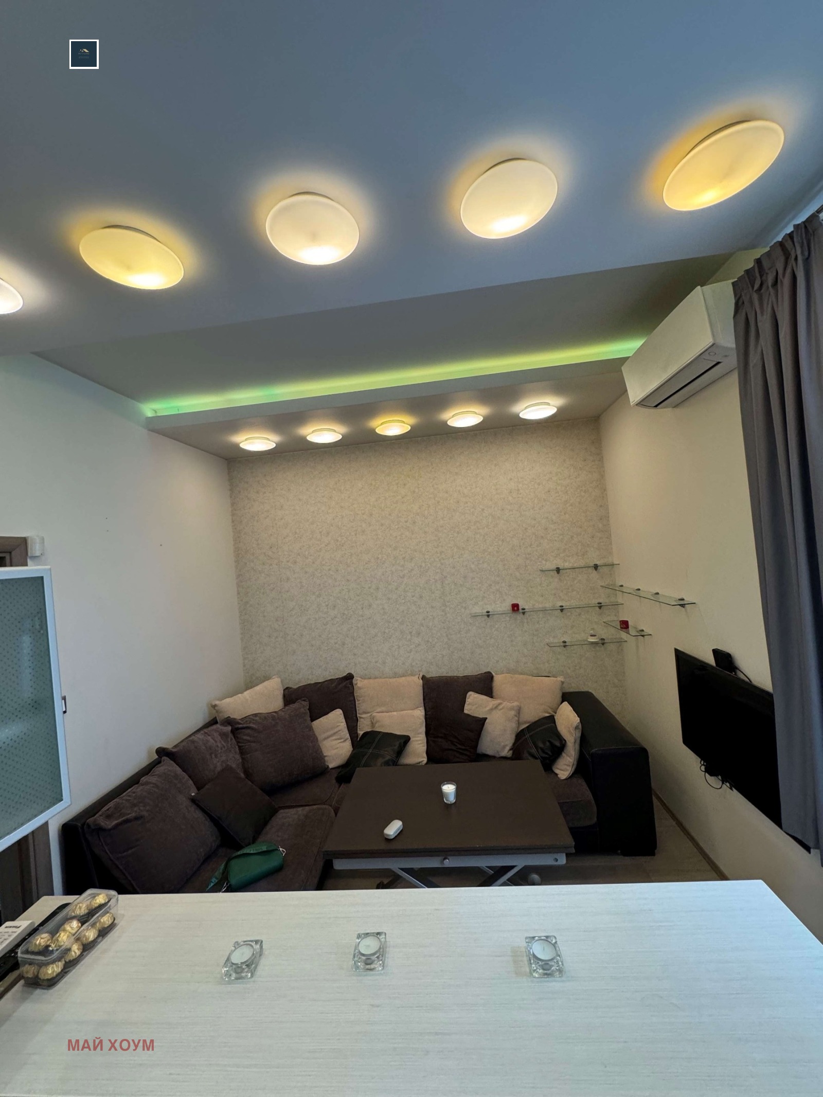 ���� ��� ���� 2-����� | Imot.bg � ����������� 2