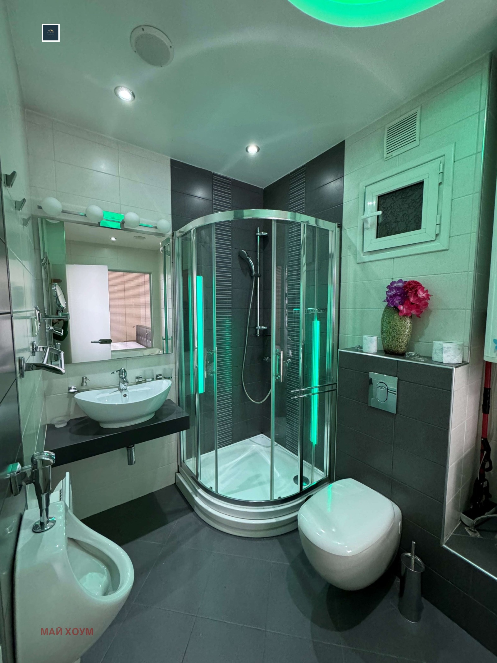 ���� ��� ���� 2-����� | Imot.bg � ����������� 10