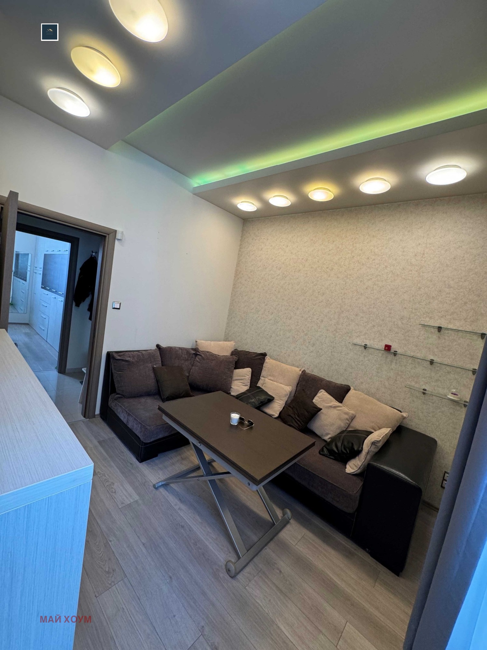 ���� ��� ���� 2-����� | Imot.bg � ����������� 3