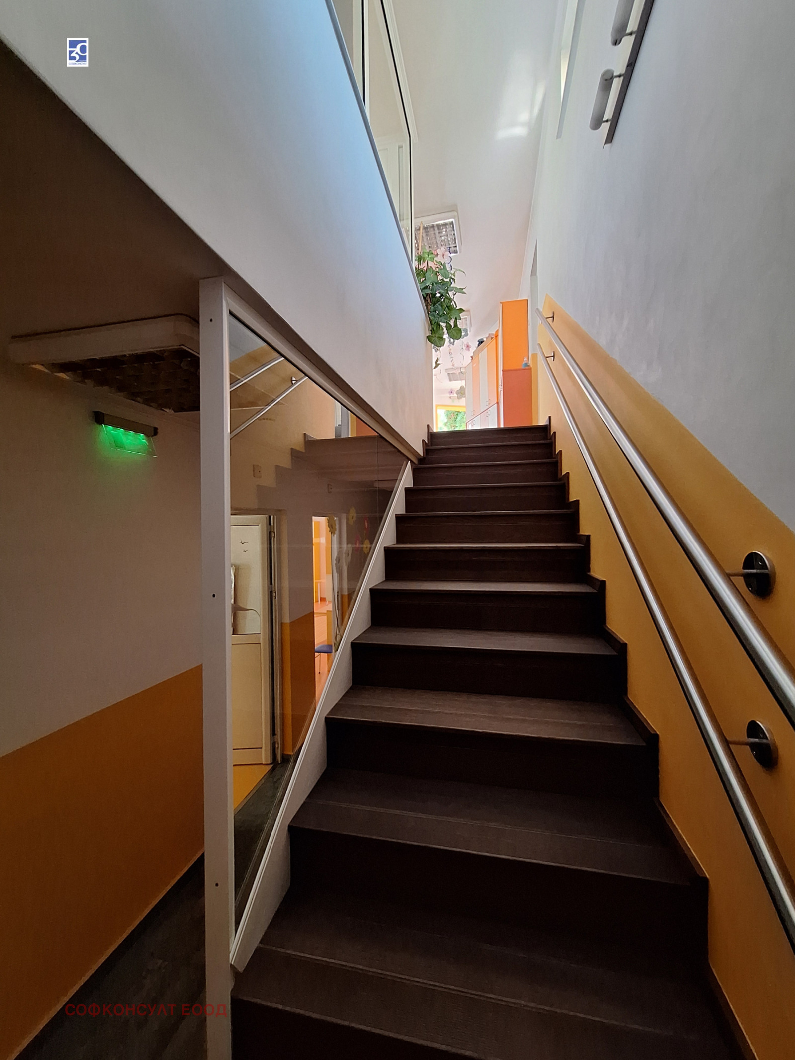 ���� ��� ���� ������ ������ | Imot.bg � ����������� 12