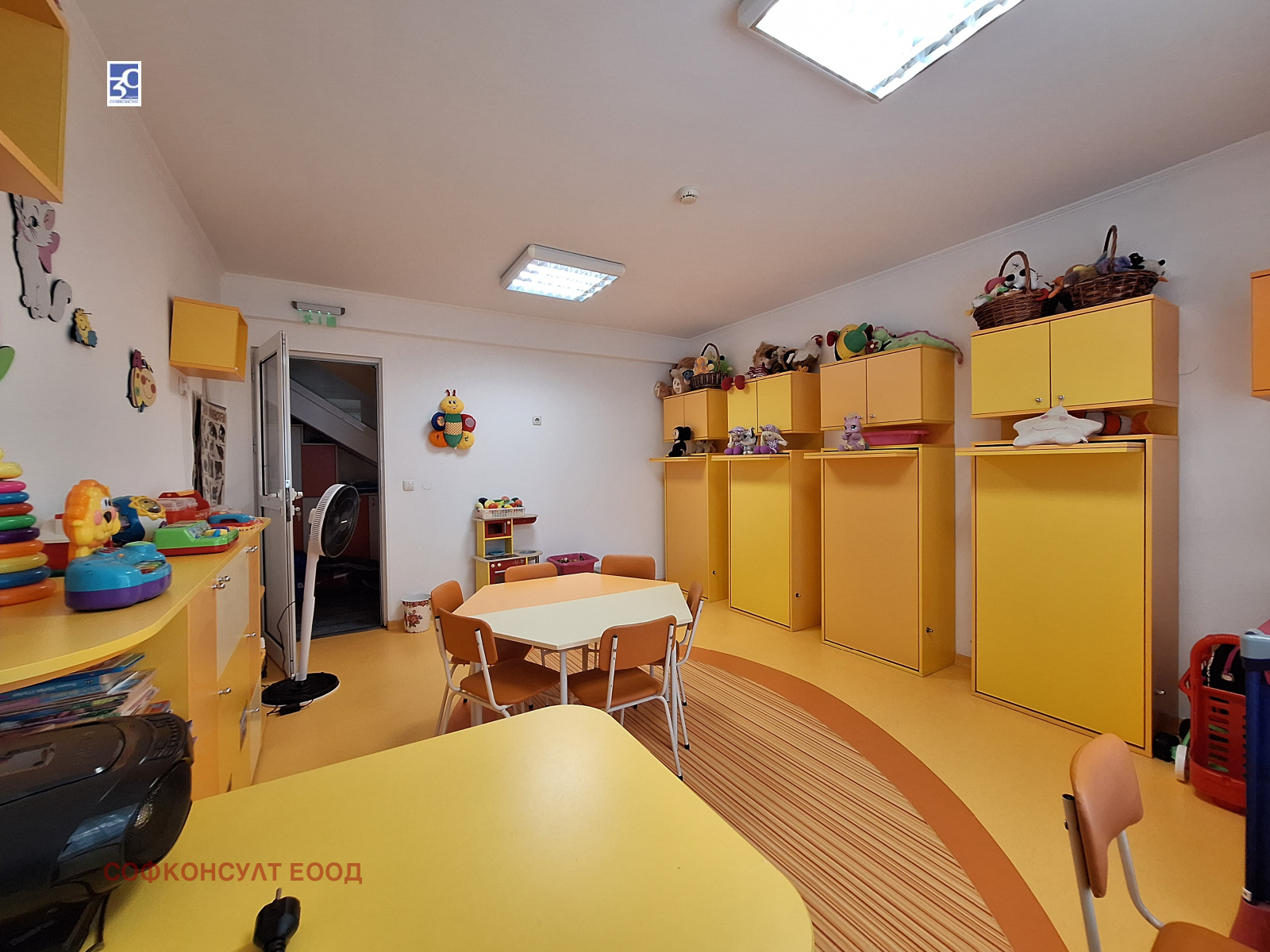 ���� ��� ���� ������ ������ | Imot.bg � ����������� 13