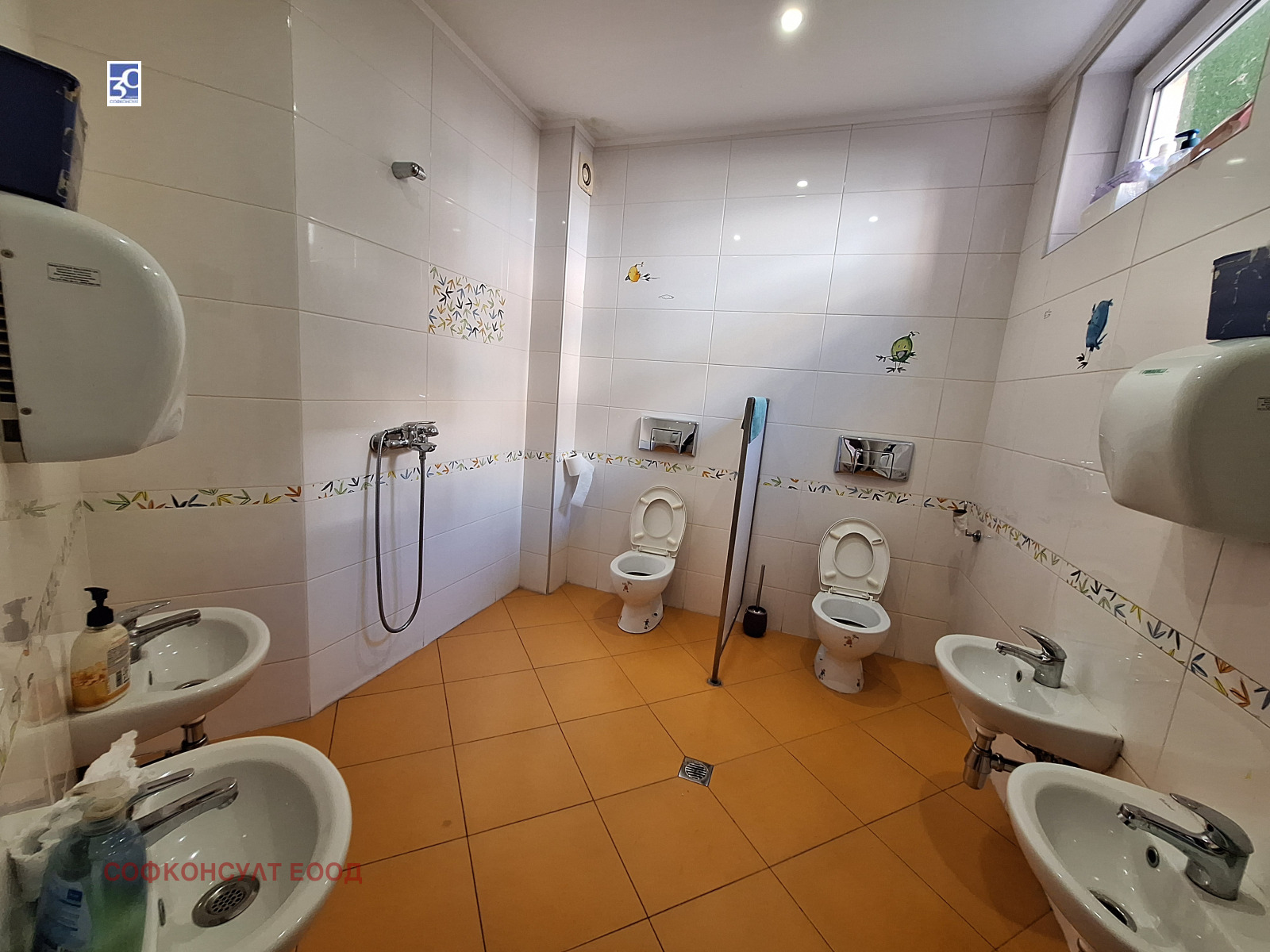 ���� ��� ���� ������ ������ | Imot.bg � ����������� 16