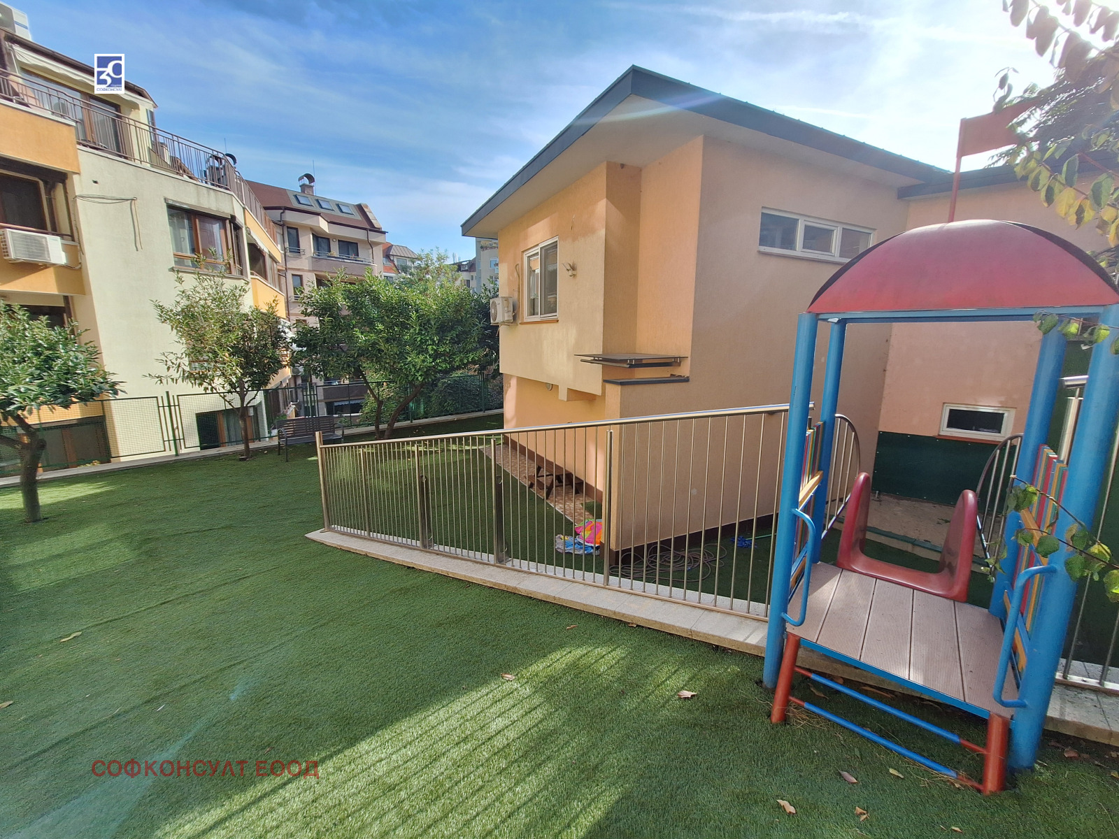 ���� ��� ���� ������ ������ | Imot.bg � ����������� 2