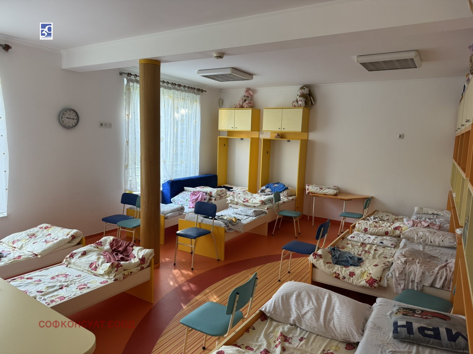 ���� ��� ���� ������ ������ | Imot.bg � ����������� 15